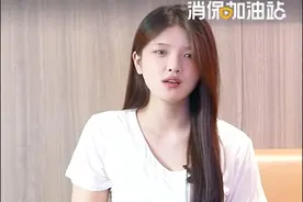 不得不知的，中老年人骗局揭秘 #热点 #骗局 #中老人