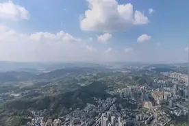 西南第五大城市遵义，贵州第二大城市，是中国第一白酒强市视频封面