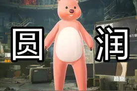 大粉耗子圆润了！大刀机甲千万破纪录！ #和平精英地铁逃生