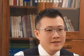 女博主伪造身世擦边卖惨，可以追究对方诈骗罪的责任吗？#诈骗罪 #诈骗套路大起底 #抖来普法2025视频封面