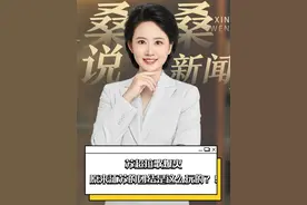 苏超拉歌爆火，原来江苏的团结是这么玩的？！#苏超 #苏超联赛 #江苏文旅 #江苏十三太保