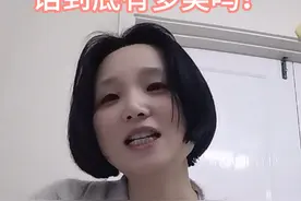 温州话很美 #2024抖音生活记忆 #抖音知识年终大赏 #生活需要点乐趣 #温州  #温州话视频封面
