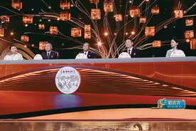 全国名中医，山东中医药大学原校长高树中，人称“高一针”来看看这“一针见效”称号的由来吧#中国中医药大会第二季 由@鲁南制药 #启达力荆防颗粒 独家冠名播出，带您探寻中医药文化视频封面