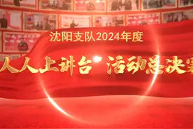 兵言兵语更入心，兵说兵事更感人视频封面