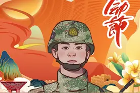 五一海报 | 致敬一线劳动者#五一视频封面