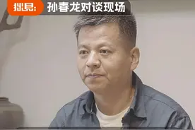 老兵不死，只是凋零，欢迎你们回家 #老兵回家  #抗战  #英雄  #故事  #历史视频封面