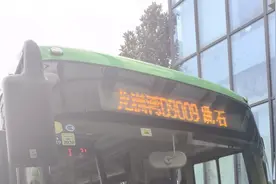#公交车 #重庆公交 #车窗外 重庆D9009龙洲湾枢纽站开往跳石视频封面