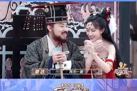 #孟子义版妲己喊纣纣  @孟子义 美神降临扮演萌探版封神榜妲己～进入角色不过一分钟，自己就被“纣纣，来吃葡萄了”笑破防！#萌探2024视频封面
