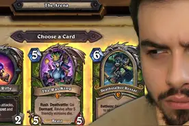 炉石传说竞技场白嫖插件，超搞笑操作#炉石传说竞技视频封面