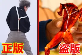 古希腊掌管律师函的神？这些抽象零食太太太炸裂了！！！视频封面