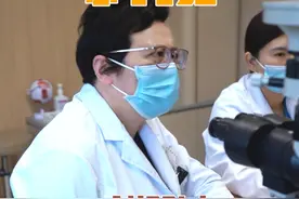 斜视不做治疗 影响的不止是眼睛 #门诊实录 #医者仁心 #健康科普 #每天学习一点点视频封面