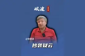 盘古大模型抄袭疑云，声明难以服众？ 