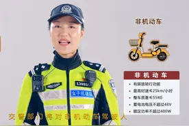 喝了酒可以骑电动车？不可以，一样查！ #严查酒驾