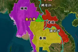 东南亚金三角大致范围及位置，距离我国云南省很近 #地理 #湄公河 #缅甸 #泰国 #老挝