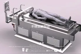 解剖室的这些设备你想拥有吗？#衡磊集团 #实验室 #不锈钢制品视频封面