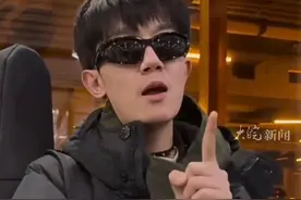 #演员李明德机场怒怼马天宇“咱们正大光明的对线你敢吗 到底是谁称不上演员这两个字" 马天宇否认耍大牌并删除多条博文 #马天宇视频封面