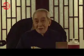 南怀瑾：禅定每个定有它的路线，有八万四千法门。 #南怀瑾 #国学文化 #佛教文化 #修行 #禅悟人生视频封面