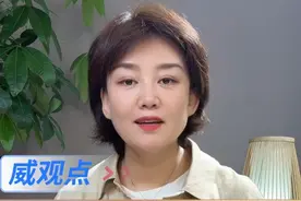 #361度与“最快女护士”张水华解约  #威观点  会说话是成年人的必修课 #威观点  #广电V光