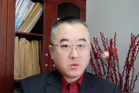 公司企业与合伙企业性质不一样，做生意应该选哪种视频封面