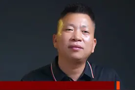 存量房贷利率会降吗？ #存量房贷利率 #房贷 #财经视频封面