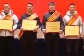 捍卫国家安全人人有责！江苏渔民捞获多个水下窃密装置获奖！#新闻 #最新消息 视频封面