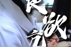 由于 抑郁焦虑 或者双向， 患者会服用一些 药物，可能会造成食欲的变化。那么看看 中医是如何应对的#焦虑 #食欲 #中医手法 #硬核健康科普行动  #徐世芬视频封面