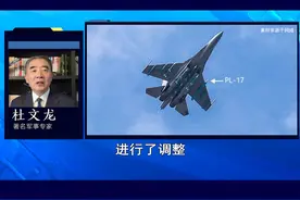 500公里超远射程的霹雳-17，能成为歼-36的标准武器吗 #抖音热评视频封面