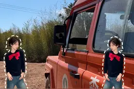 当森林防火遇上紫妹，跟上她的舞步一起去巡山，森林防火 ，人人有责#遇见嵩明  #杨紫 #杨紫跳李羲承进行曲开始就放弃 #森林防火视频封面