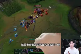 TheShy招牌剑魔对线诺手，诺手全程都在被折磨，简直太惨了视频封面