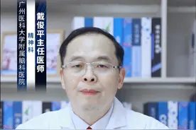 双相情感障碍2型用药有哪些？ #涨知识 双相情感障碍2型用药的5点详解：
第一、用药原则：一经确诊，应首先选用心境稳定药。应全程使用，遵循足量原则。
第二、常用药物：碳酸锂，丙戊酸钠，拉莫三嗪，卡马西平，丙戊酸镁，利培酮，喹硫平。注意：用药过程中可能会出现疲乏无力、倦怠思睡、反应迟钝、恶心等不良反应。
第三、抗抑郁药的使用：双相Ⅱ型慎用抗抑郁药。推荐选择性5-羟色胺抑制剂如舍曲林、艾司西酞普兰等。可与心境稳定药如碳酸锂等合并治疗急性期双相抑郁发作。注意：用药过程中可能会出现恶心、震颤、腹泻等不良反应。
第四、心理治疗：双相情感障碍可进行心理治疗如认知疗法等。
第五、物理治疗：双相情感障碍可进行物理治疗如改良电休克等。
总结：双相情感障碍是一种严重的精神疾病，药物治疗必须在医生的指导下进行。除药物治疗外，心理治疗和物理治疗也可以作为辅助治疗手段。及时就诊，遵循用药原则，全程足量使用药物是控制病情的关键。#硬核健康科普行动 @创作灵感小助手