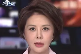 群聊拉错人 ？白宫证实美军作战计划泄露#看台海视频封面