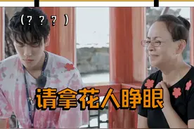 #王子异 你真的不要把我笑死啊！！游戏黑洞实锤了！！真的笑疯了啊~~视频封面
