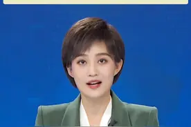 9月12日（报道），一泡尿被罚220万！海底捞“小便门”案一审宣判：涉案者父母赔偿220万元。#海底捞 #小便  #未成年人 #被罚视频封面