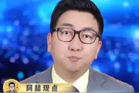 一条视频讲清楚，“零添加”是如何误导消费者买单的！ #禁止预包装食品用零添加等用语 #食品安全 #科普视频封面