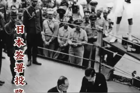 “日本投降矣！”1945年8月15日《大公报》头版用超大号的五个铅字向全国人民宣告了抗战胜利的消息，迎来了胜利的曙光。视频封面