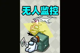 无人机操作员：飞手 #这波操作很秀视频封面