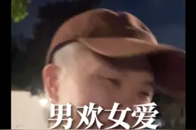 女人心思和男人心思的区别，说中你了吗？#情感共鸣 #情感 #人间清醒 #平凡人日记 #平凡阮导演