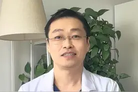 冰敷的方法和注意事项 #冰敷 #医学科普 #国广健康 #通用技术集团 #冰敷袋视频封面