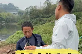 为了防止大爷又不讲诚信 今天咱们来个一锤子买卖 #2024dou来钓鱼 #dou是钓鱼人 #百大运动玩咖挑战赛视频封面