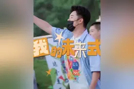 《哈哈哈哈哈》我的未来式 五哈毕业歌会 陈赫 马頔 高瀚宇