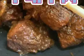 物业大爷的任性，我永远不懂。。#520#美食趣胃计划 #干切牛肉 @抖音美食达人助手视频封面