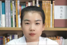 枇杷叶清肺止咳，三个黄金搭配。 #枇杷 #中医 #中药视频封面