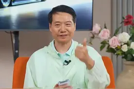 雷军在百万直播间问的一个问题，让卢伟冰慌不择言。 领导的敲打你是否能听得出？这段话揭示了听话听音这个能力的重要性。 #职场 #雷军 #小米 #人情世故