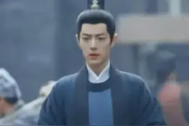 台湾网红“馆长”认证！“台湾人现在疯了，就看《藏海传》”#藏海传 #台湾网红馆长 #两岸一家亲视频封面