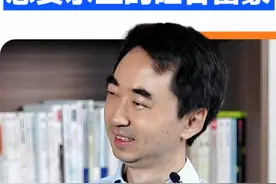 我采访了一位，想要永生的硅谷富豪。 #刘润视频封面