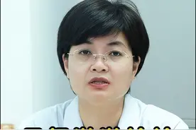 月经淋淋拉拉不干净是怎么回事 #子宫肌瘤 #关爱女性健康 #健康科普 #医学科普 #硬核健康科普行动视频封面