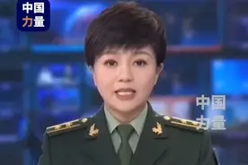 军事新闻报道:2025年全国征兵工作，电视、电话，会议在京召开！#2025年征兵工作 #2025年征兵时间确定 #军事新闻报道视频封面