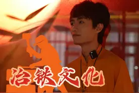 以铁而建，因钢而兴。 舞钢，一个可上九天揽月，可下五洋捉鳖的城市。#河南#舞钢#平顶山#旅行 #博物馆@河南省文化和旅游厅@平顶山文旅@舞钢市文化广电和旅游局视频封面