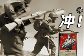 【KARDS】向死神发动攻势！③ #来233乐园玩KARDS官方正版 #二战