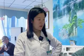 华西专家点名推荐林医生 #肺癌 #肺结节 #失眠 #呼吸科林娟 #医学科普视频封面
